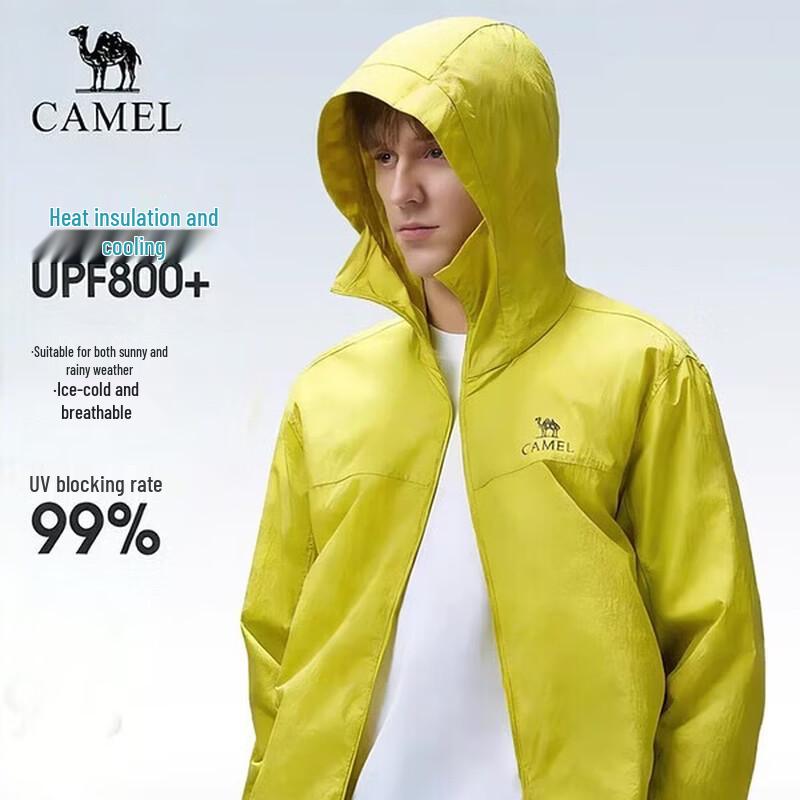 CAMEL Men s Hooded Outdoor Sun Protection Jacket M