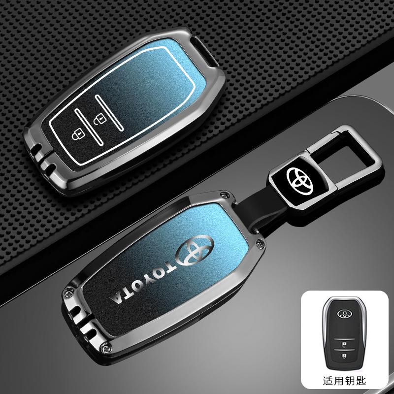For Toyota CHR Hilux Fortuner Land Cruiser 200 Camry Corolla Crown RAV4 Highland Car Key Case Cover Shell Keychain Accessories