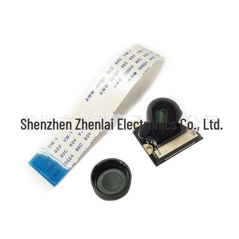 

Raspberry Pi Fisheye Camera Module 500W, 175° for 3B/4B spotear