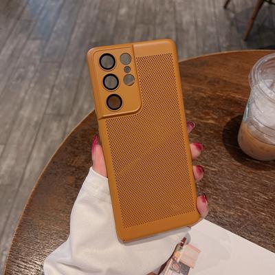 Heat Dissipation Breathe Phone Case for Samsung Galaxy S23 Ultra S22 Plus S21 FE S20 Note 20 10 Luxury Ultra Thin Cooling Cover