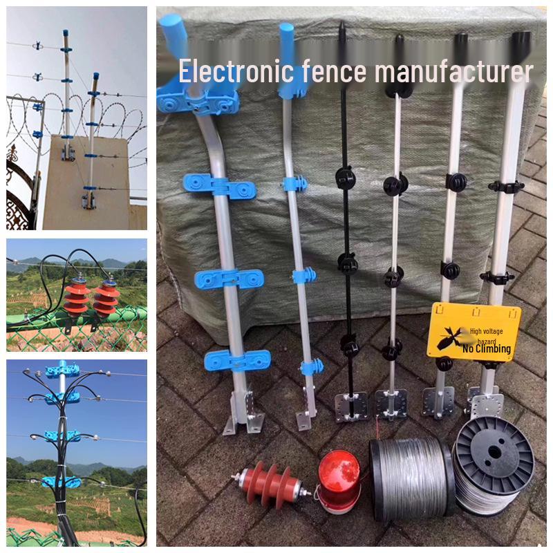 Anti-Theft Electronic Fence Pulse Perimeter Alarm for Sewage Treatment Plants