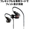 Audio-Technica ATH-E70 Monitor Earphones Wired Gaming Earphones Gaming Recording Mixing