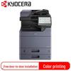 KYOCERA TASKalfa 2554ci Color Laser Multifunction Printer CN Plug (adapter Included)
