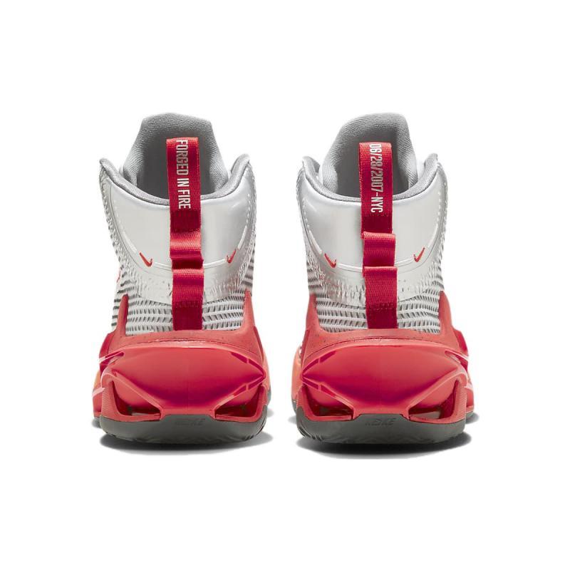 Nike Air Zoom G.T. Jump EP 'Yi Jianlian Forge In Fire Sneakers Casual FJ7061-001