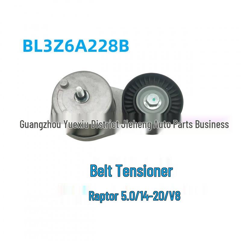 

BL3Z6A228B Belt Tensioner for Ford Raptor 5.0/V8 (2014-2020)