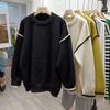 Autumn and Winter Sweater Women's Literary and Retro Loose and Simple Crew Neck Top Design Contrasting Color Versatile Pullover Knitted Sweater