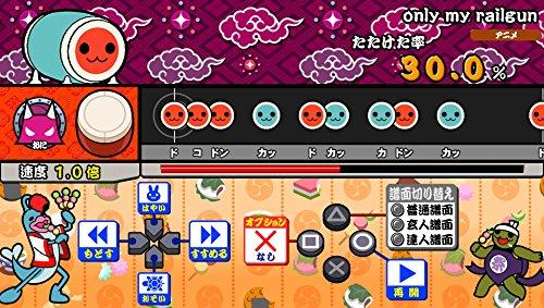 [PSVita] Taiko No Tatsujin V Version Welcome Price!!