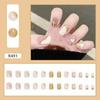 Handmade Wearable Jelly Detachable Nail Art with Blush Temperament