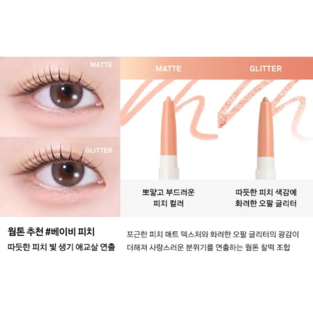 NAMING Perfect Tail Dual Liner Baby Peach + Ombre Nude