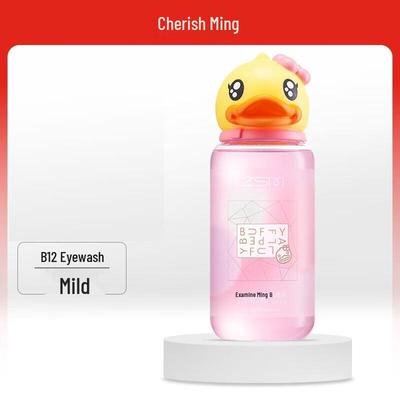 Zhenshiming B12 Gentle Eye Wash