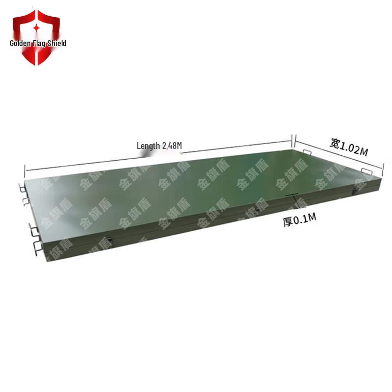 JQD Multifunctional Magnetic Field Map Board