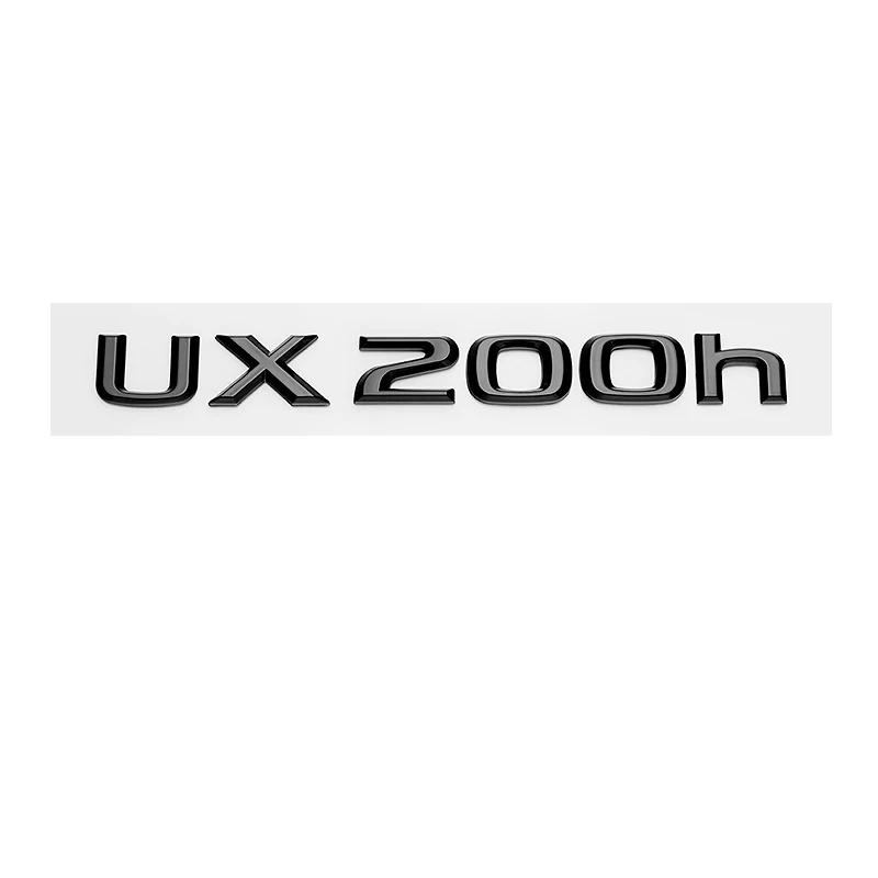 

Глянцевый черный 3D ABS буквы номер UX200 UX250h UX260h ГИБРИДНАЯ эмблема для Lexus багажник автомобиля логотип наклейка значок аксессуары