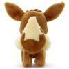 Takara Tomy Arts Pokémon I Choose You! Plush Toy Eevee, Approximately 21cm Tall