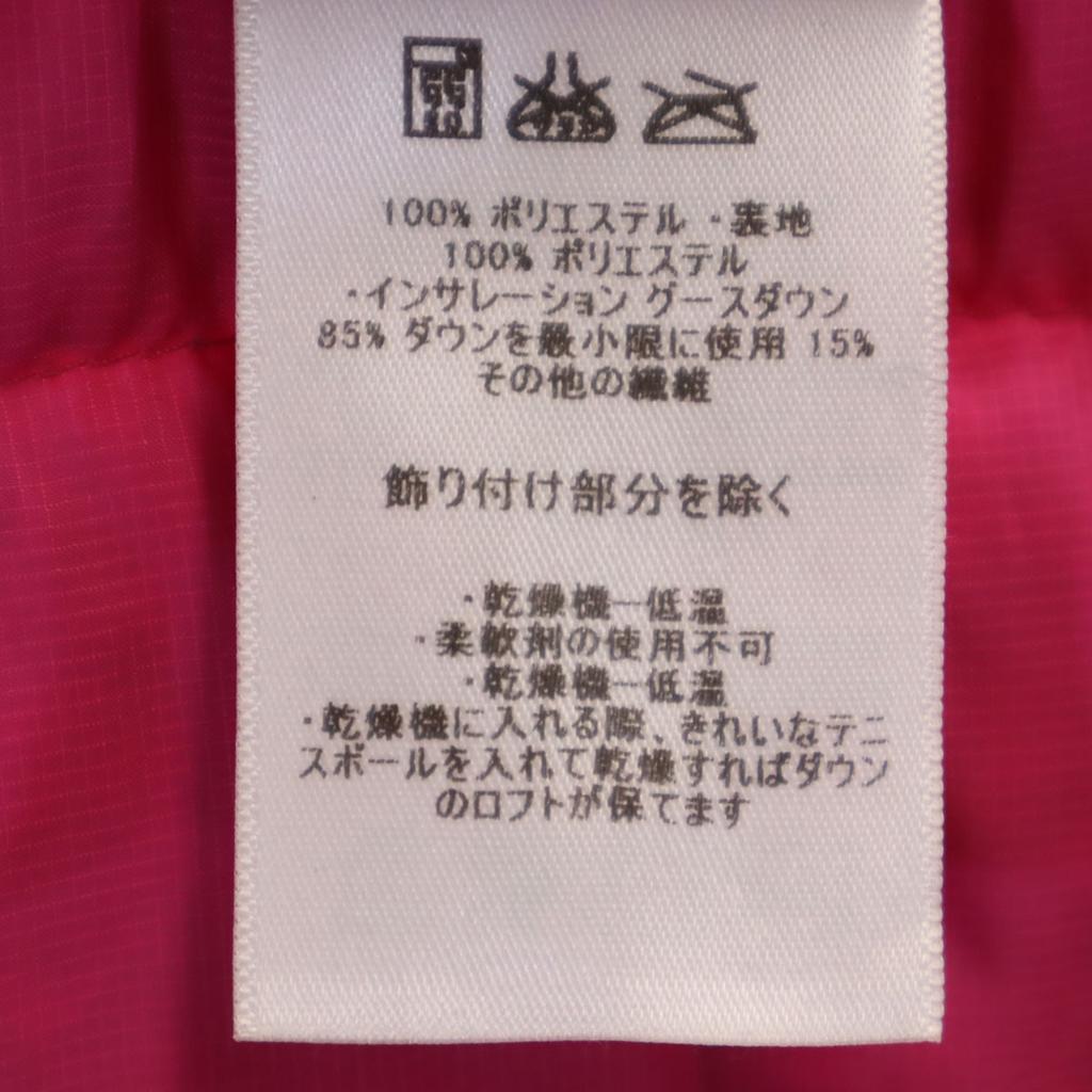 patagonia Down jacket XS pink 84835FA11 Outdoor storage bag included Women Used