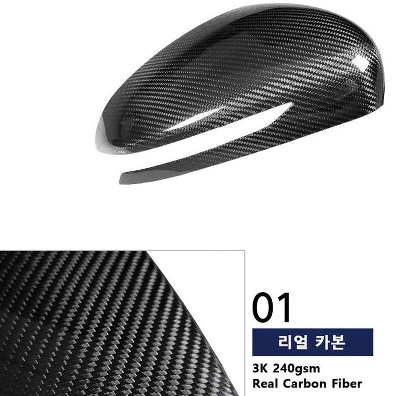 2PCS Real Carbon Fiber Rearview Mirror Decoration Cover Trim Exterior Accessories For Genesis G70 -2026 Car Supplies