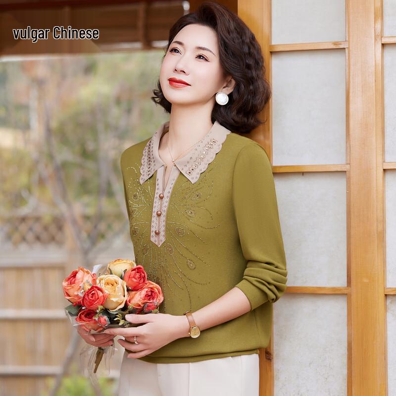 Damen Übergröße Revers Langarm Strickpullover