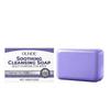 Lavender Natural Soap Bar - Gentle Cleansing for Face & Body - Infused with Soothing Lavender - For Men & Women - Soothing Care & Relief of Itchy