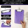 SFLHHDM Clipboard Folder A5 Slim File Board Wall Mount A5 Binder Clip Cute Vertical Mini Clip File Durable Clipboard Circular Simple Vertical Receipt