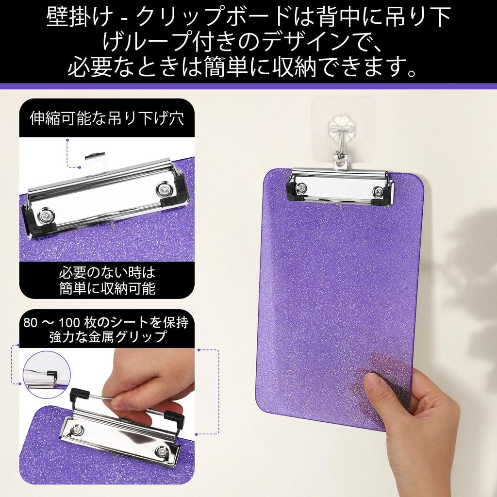 SFLHHDM Clipboard Folder A5 Slim File Board Wall Mount A5 Binder Clip Cute Vertical Mini Clip File Durable Clipboard Circular Simple Vertical Receipt