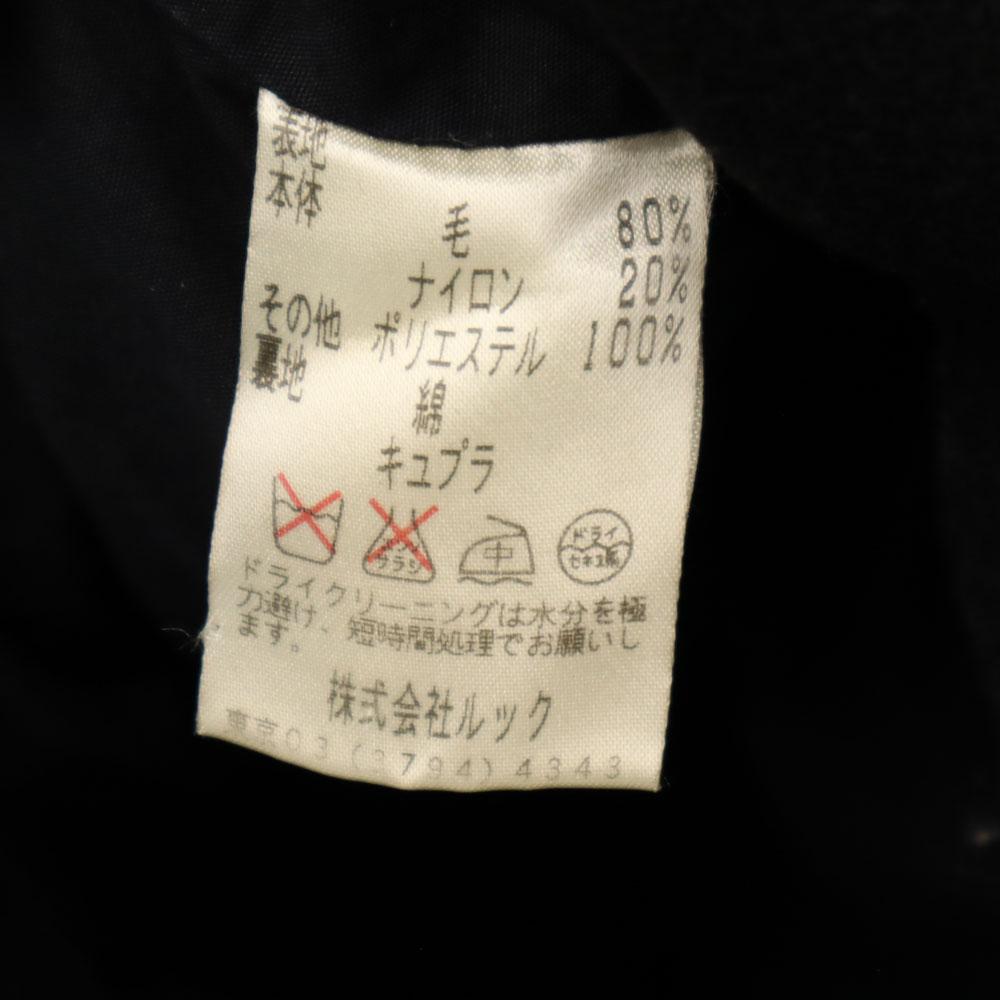 Marc Jacobs Wool Jacket 4 Black Women Used