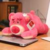 Lotso Plush Cute Toy Pillow With Scented Bedroom Decor Companion Bedtime