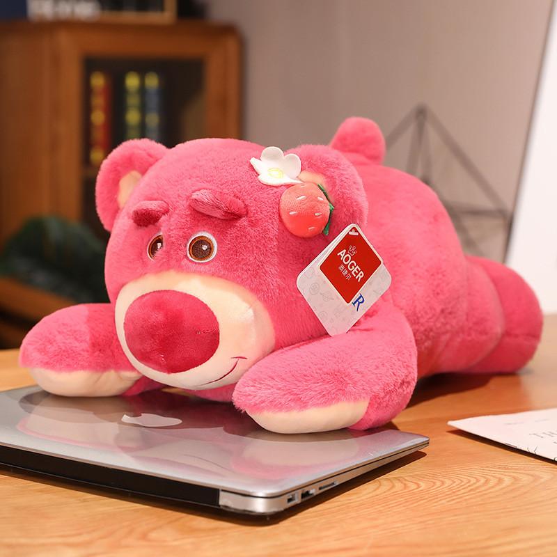 Lotso Plush Cute Toy Pillow With Scented Bedroom Decor Companion Bedtime