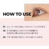 [NEOGEN Official] Extra Slim Metal Mascara Black 6ml - Curl-holding, Smudge-resistant, Natural Finish, 2.5mm Slim Brush, Long-lasting Curl,