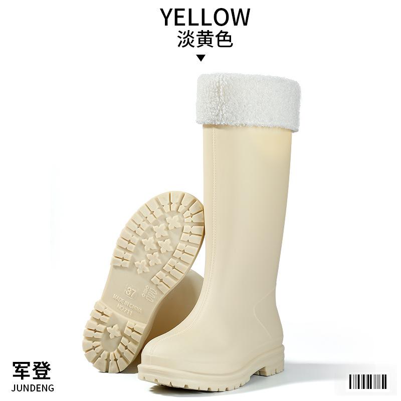 Rain shoes women's fashion non-slip rain boots adult water boots high cross-border water shoes waterproof boots long overshoes