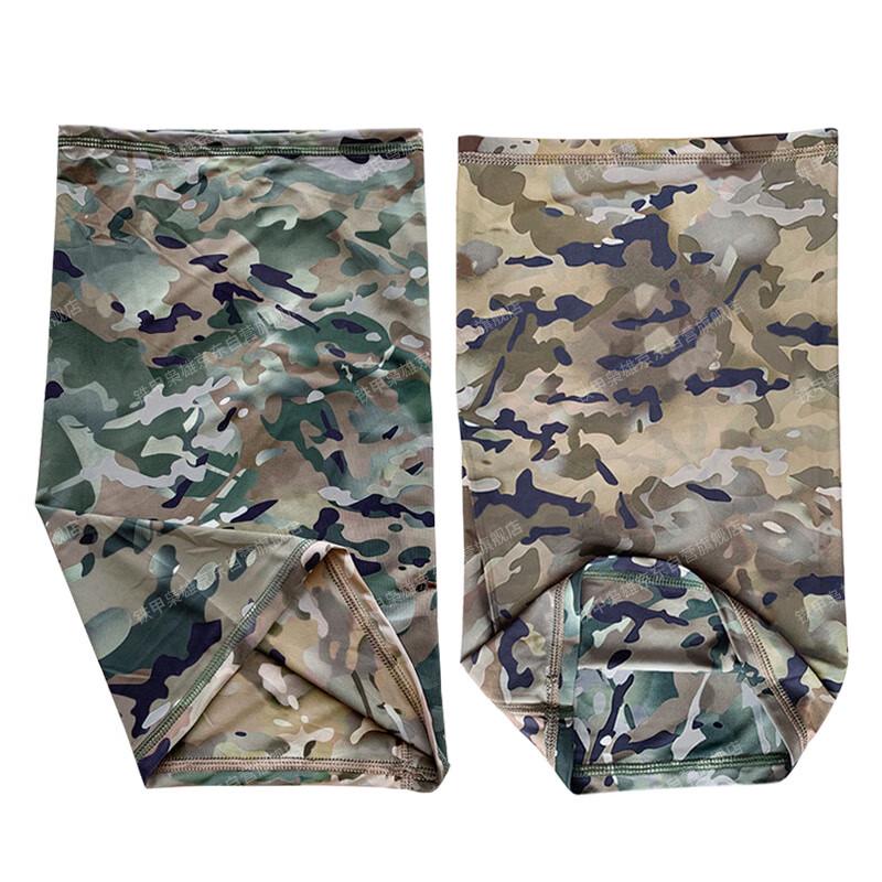 Armored Hero Ice Silk Camouflage Outdoor Face Mask & Neck Gaiter