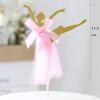 Ballet Dancer Cake Topper: Dancing Girl Birthday Decoration Insert