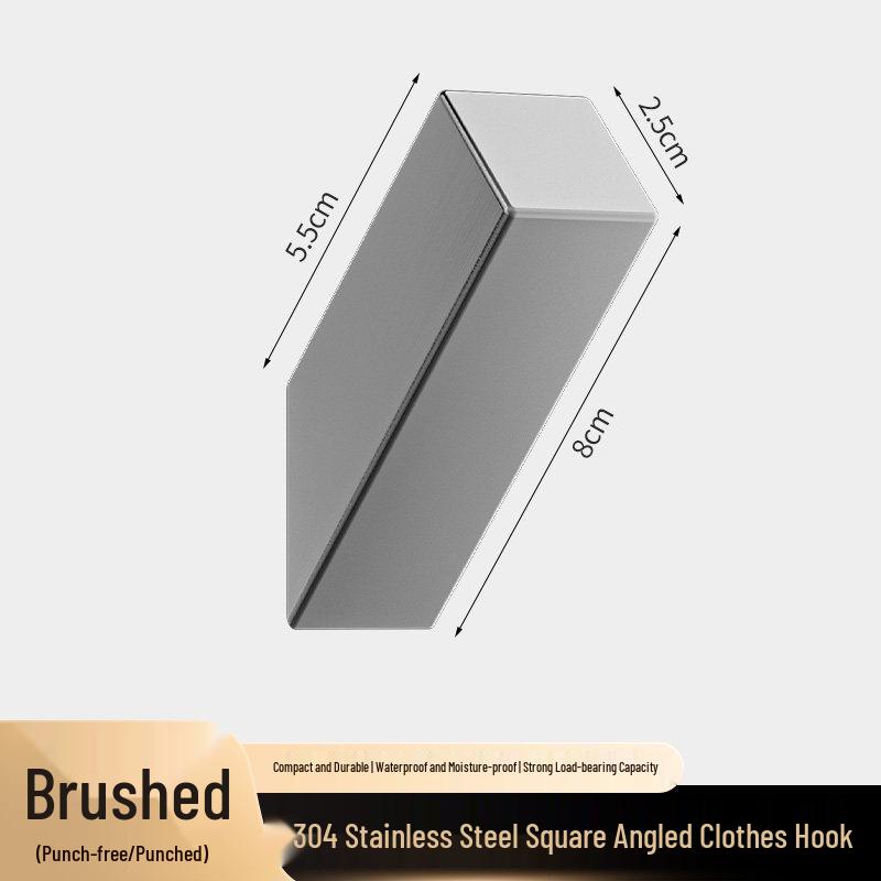 Stainless Steel No-Drill Wall Hook for Coats and Hats