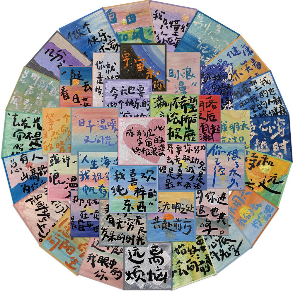 40 Cartoon Acrylic Painting Graffiti Stickers Personalized Decoration Suitcase Pen Guitar Notebook Waterproof Hot Stamp