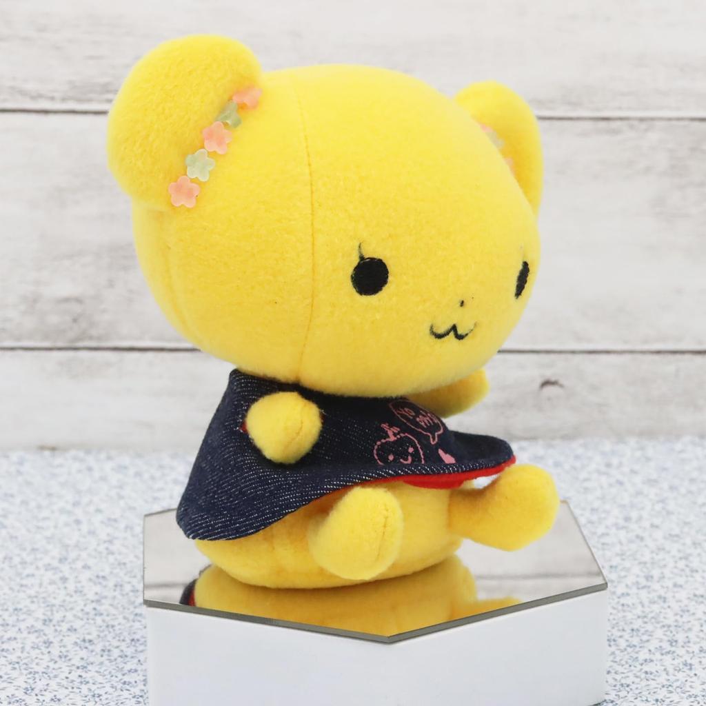 Shinada Plush Toy YOPPY'S (L) Set of 4