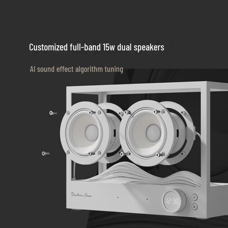 Xiaodu Tiantian Casa ARIA Transparent Smart Speaker