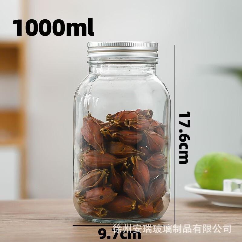 Sealed Glass Storage Jars