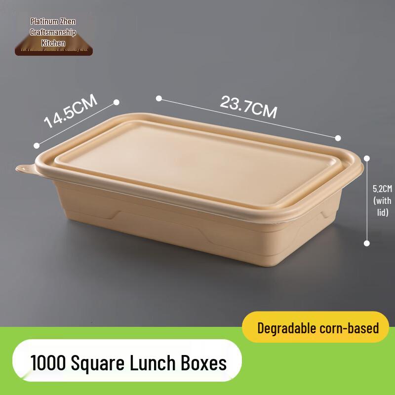 Biodegradable Food-Grade Disposable Lunch Boxes