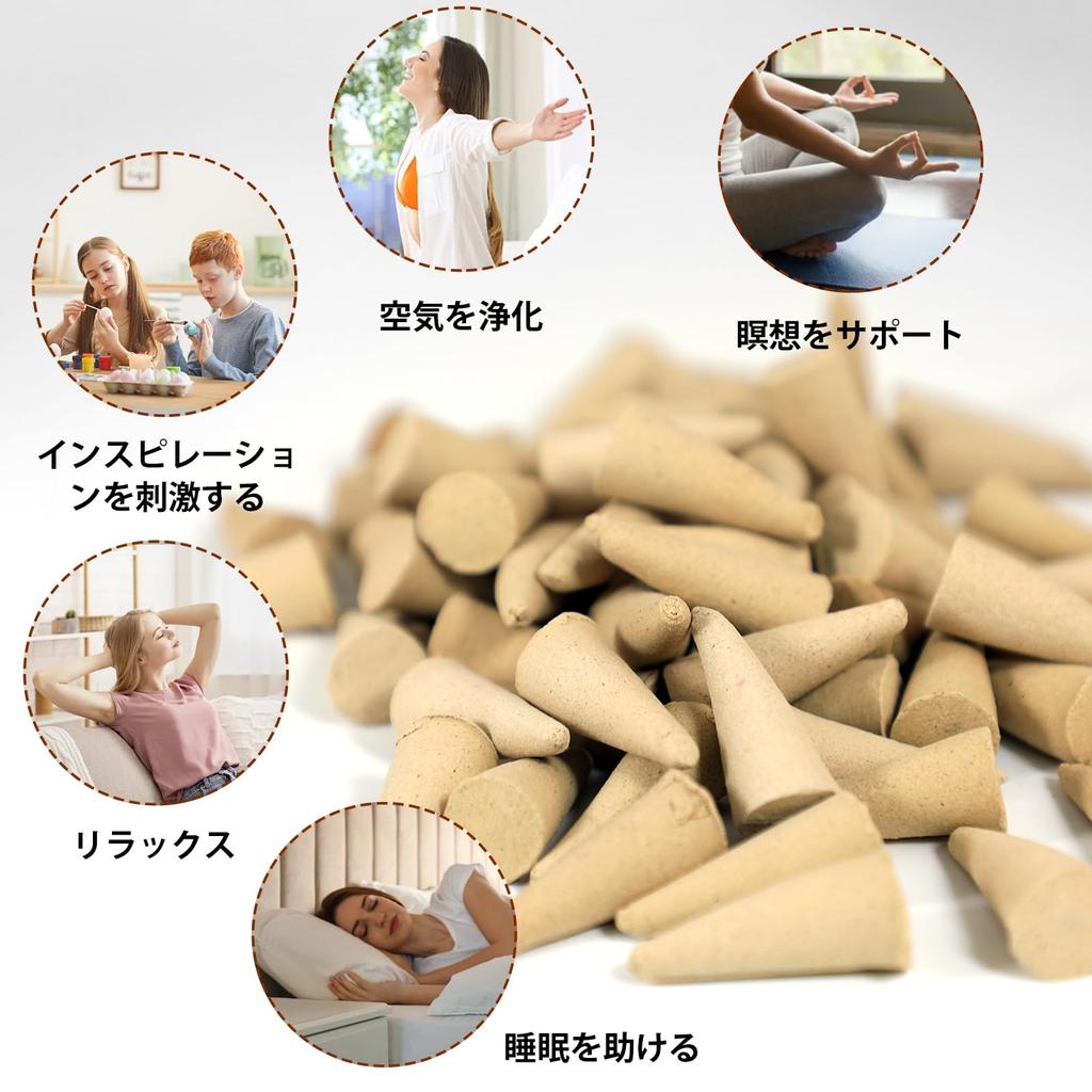 FIRIK Incense Assorted Scented Aroma Scented Cone Gift Vanilla Mint Coconut Winter Tangerine Apple Pine 8 15 Pieces of Each Cones, Cones, Scents, Set,