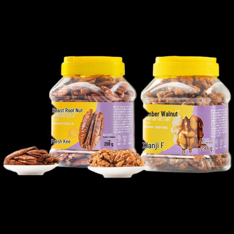 Xianji Candied Walnut & Cream Pecan Kernels Snack Set