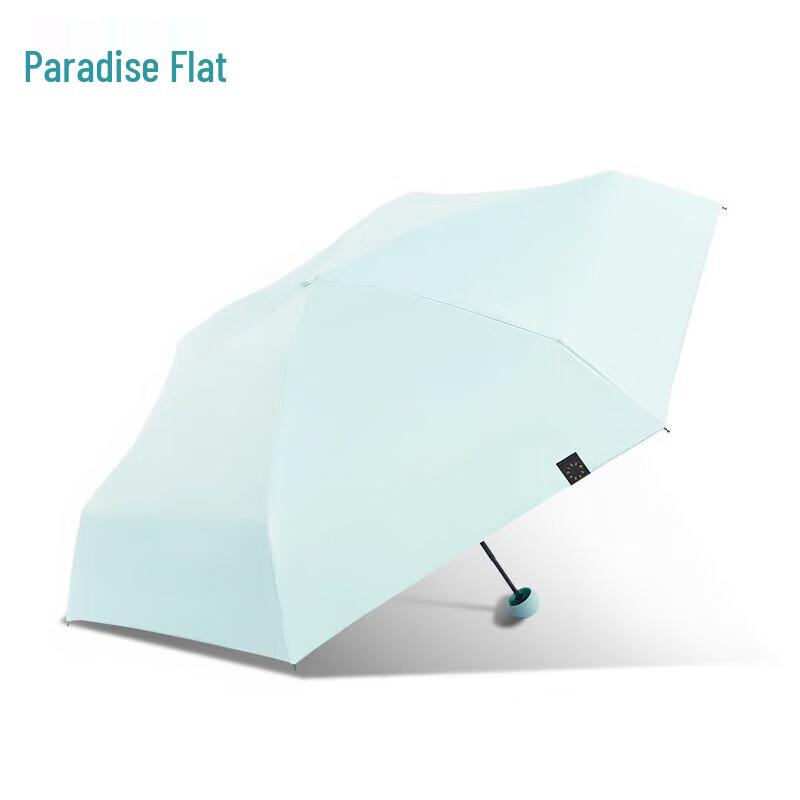 Tiangtang UV Protection 5-Fold Sun/Rain Umbrella
