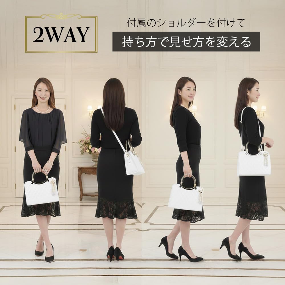 MIKA&MAYA 2-Way Party Bag, Handbag, Shoulder Bag for Women (Black)