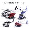 Pull-Back Police Helicopter Toy with LED Lights and Music for Kids