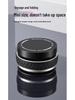 2025 Vacuum Suction Magnetic Car Phone Holder & Navigator Mount