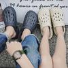 Dicksohlige Lochschuhe Herren Sommerbekleidung rutschfeste Strand coole Slipper lässige atmungsaktive weichsohlige EVA Taschenkopf-Slipper
