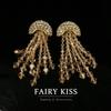 French Retro Champagne Fringed Long Shoulder Sweeping Simple Jellyfish Earrings, High-end Personalized Design Versatile Jewelry