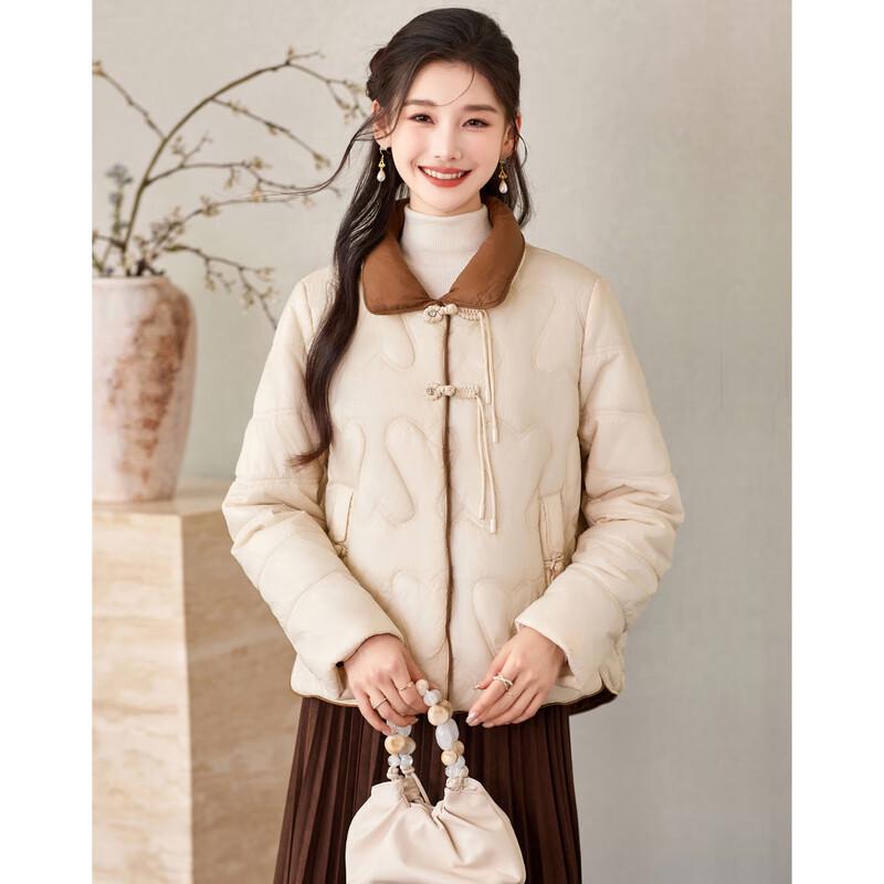 Women's Chinese Style Padded Winter Coat