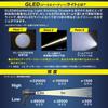 OHM GLED Light, Rechargeable, 1400 Lumens | OHM Electric LH-CP140A5 08-1733