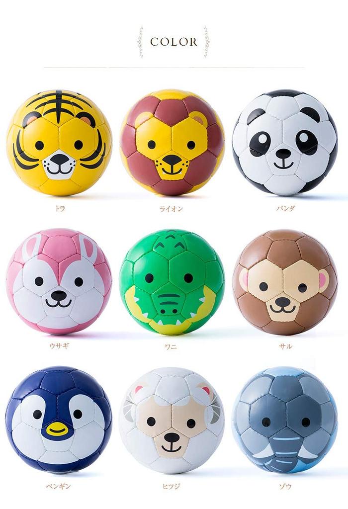 Animal Mini Ball Football Zoo FOOTBALL ZOO For Indoor Home Leisure Use Penguin Children, Infants, Practice, Use, Play, BSF-ZOO06