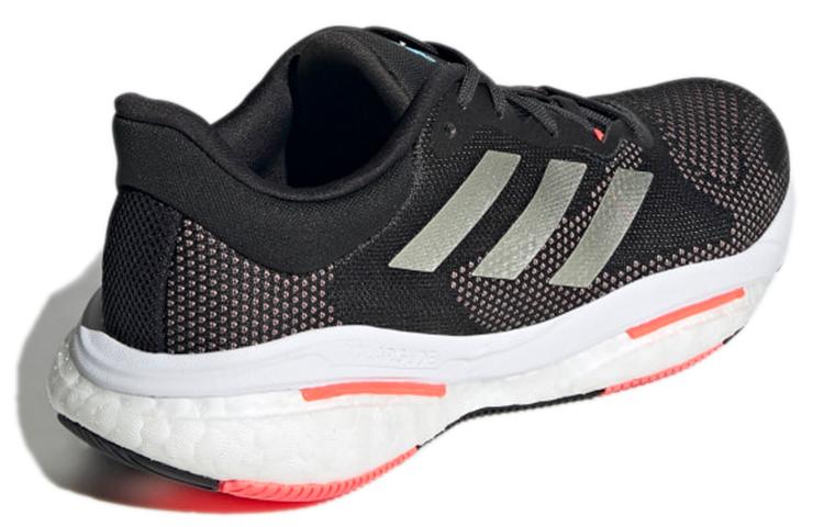 Adidas Wmns SolarGlide 5 'Carbon Turbo' Women's H01163