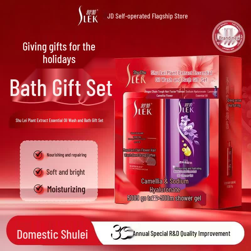SLEK Camellia Anti-Dandruff Wash & Bath Gift Set