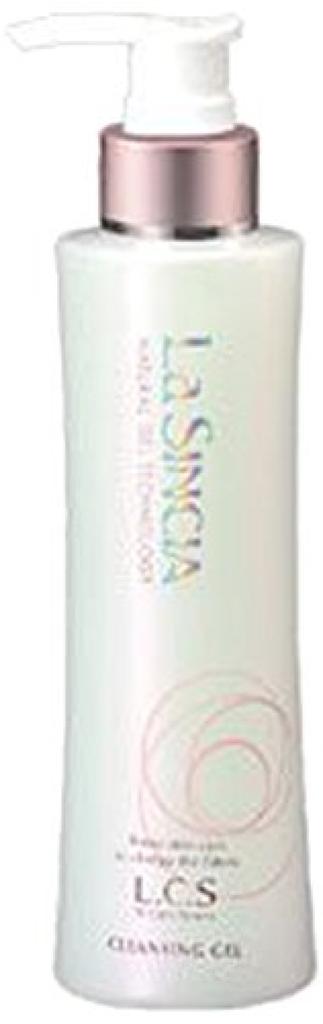Lacincia Cleansing Gel Facial 200mL (Gel Cleanser)